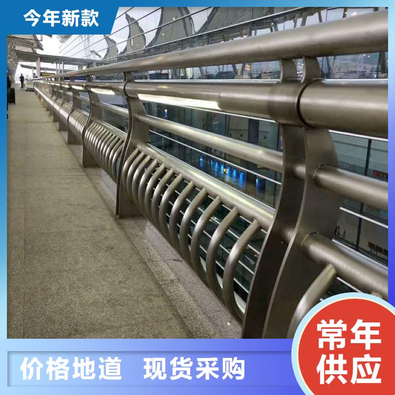 护栏2_景观护栏批发价格