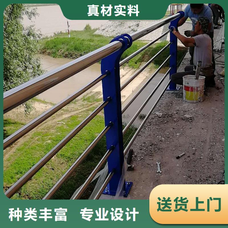 优质不锈钢防撞护栏的供货商