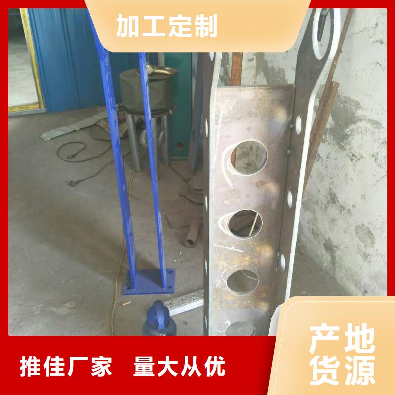 桥梁防撞护栏好口碑