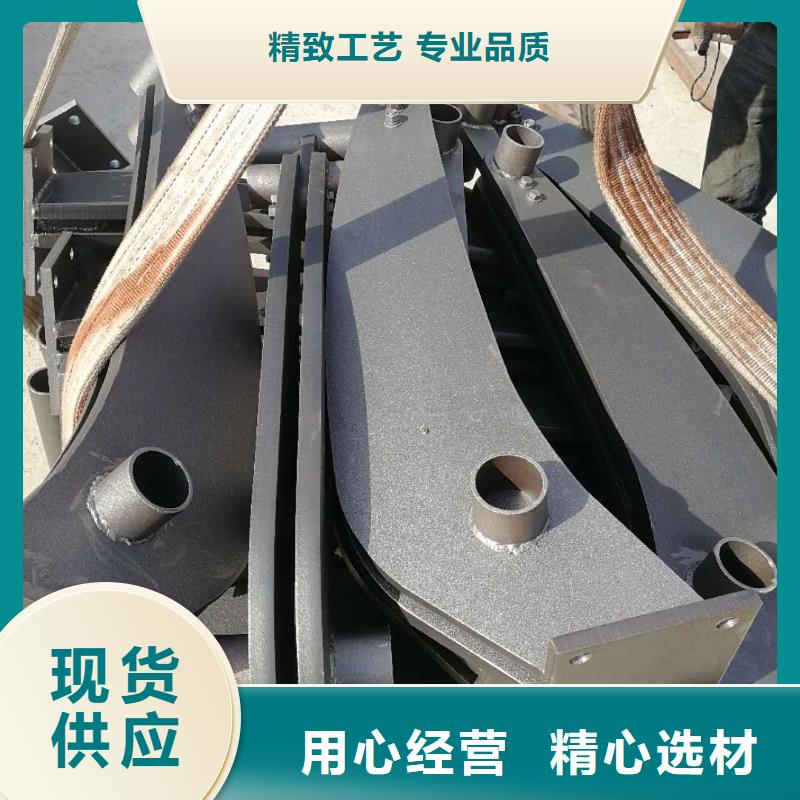 复合管护栏质量可靠的厂家