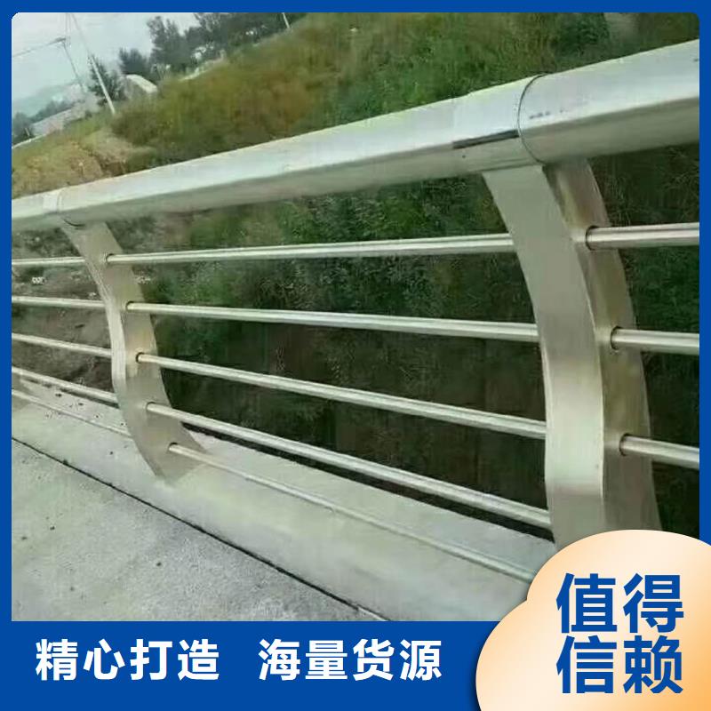 铝合金护栏厂家-发货及时