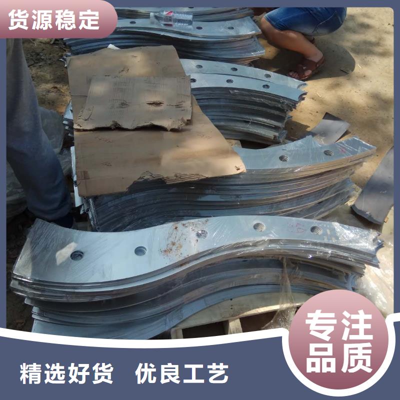 护栏2_【不锈钢复合管护栏】工厂直销