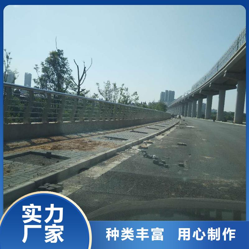防撞护栏工作原理