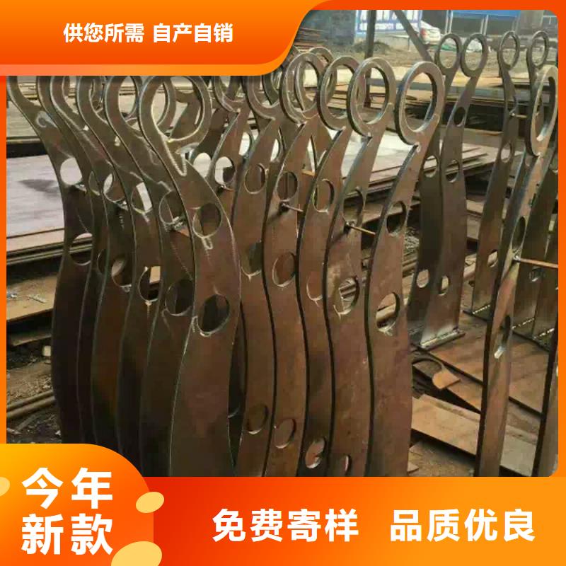 复合管护栏专业定制