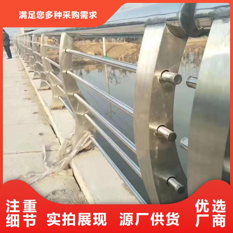 防撞栏杆厂家技术领先