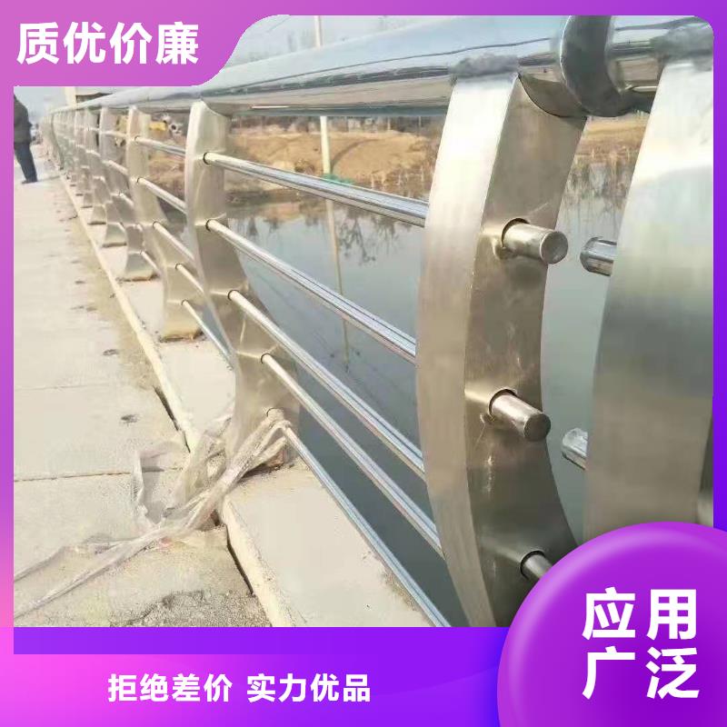 采购护栏必看-厂家直销