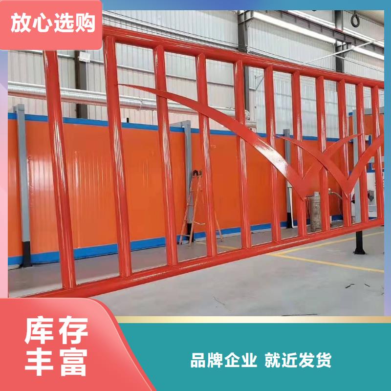 钢护栏生产定制