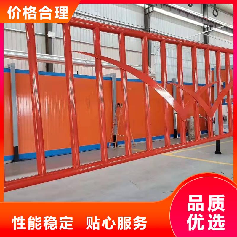 景观护栏实地厂家