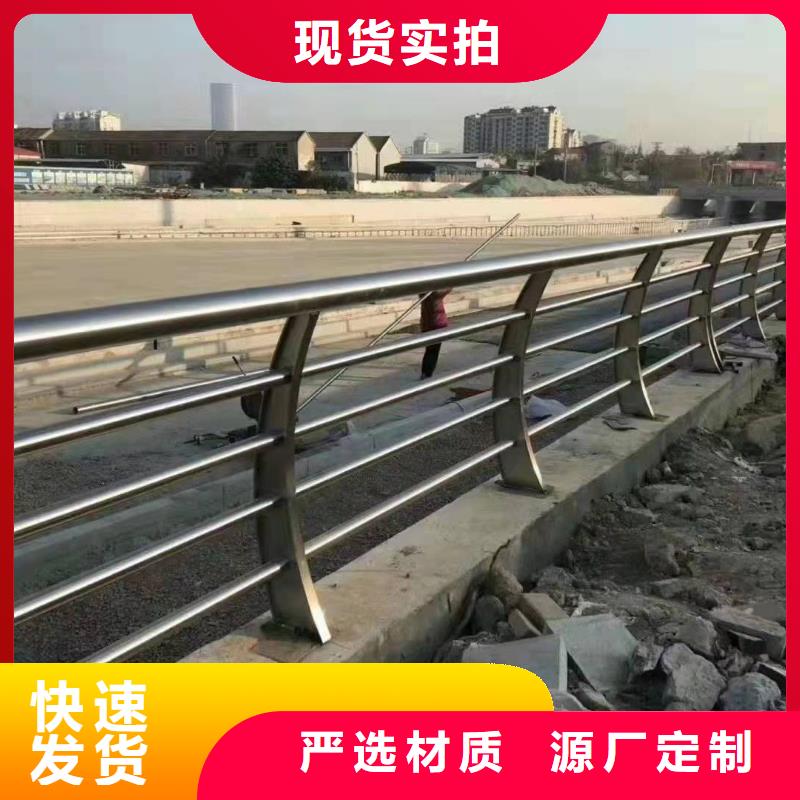 护栏防撞护栏生产厂家市场报价