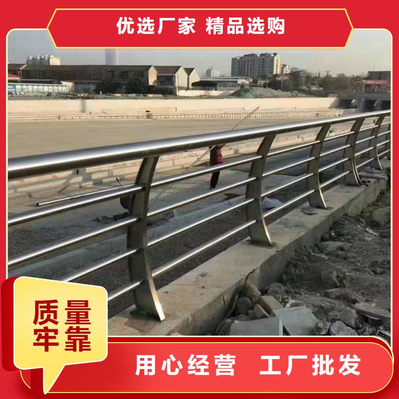 304不锈钢复合管桥梁护栏大规模厂家