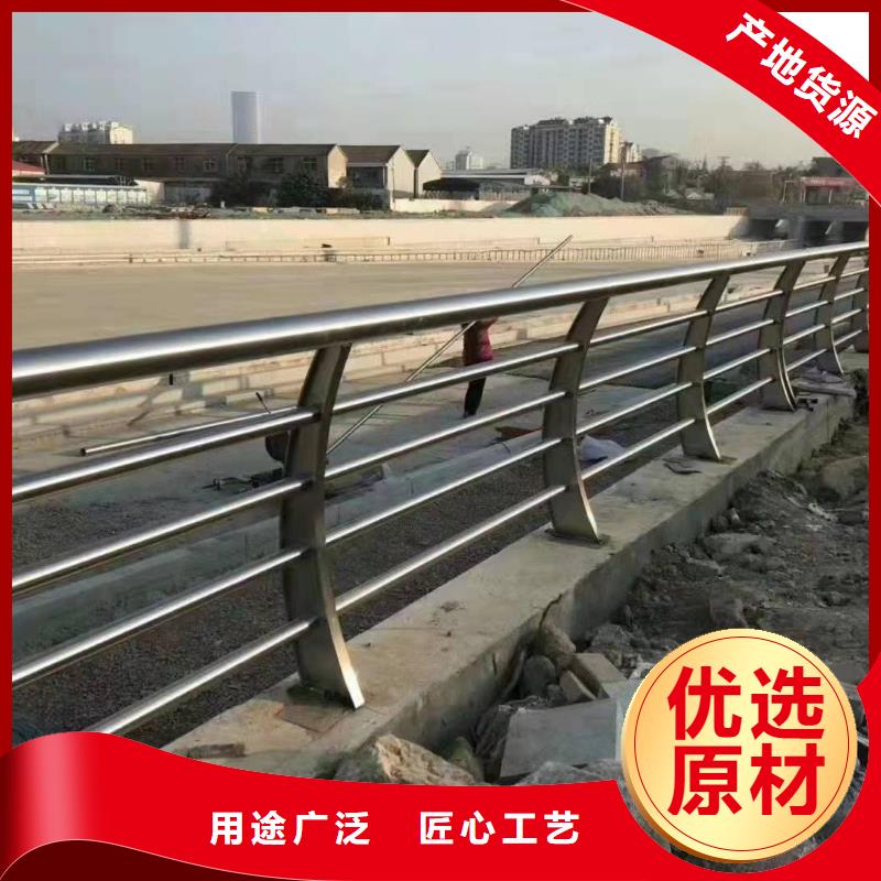 护栏防撞护栏安装简单