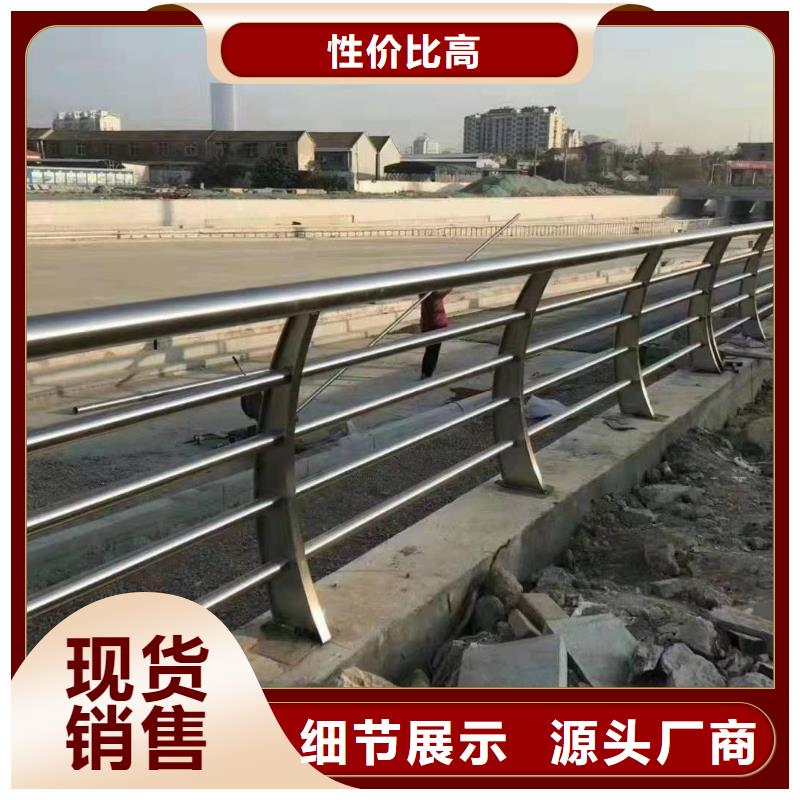 护栏铝合金护栏实力公司