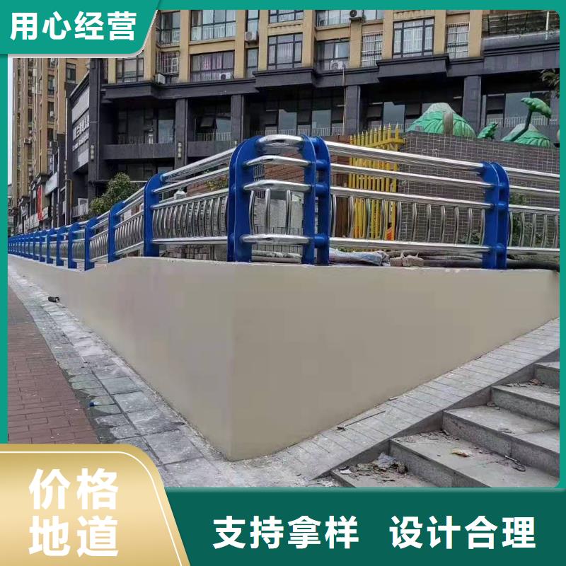 优惠的201不锈钢碳素钢复合管栏杆厂家