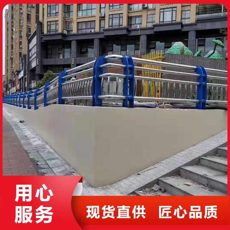 护栏防撞护栏生产厂家市场报价