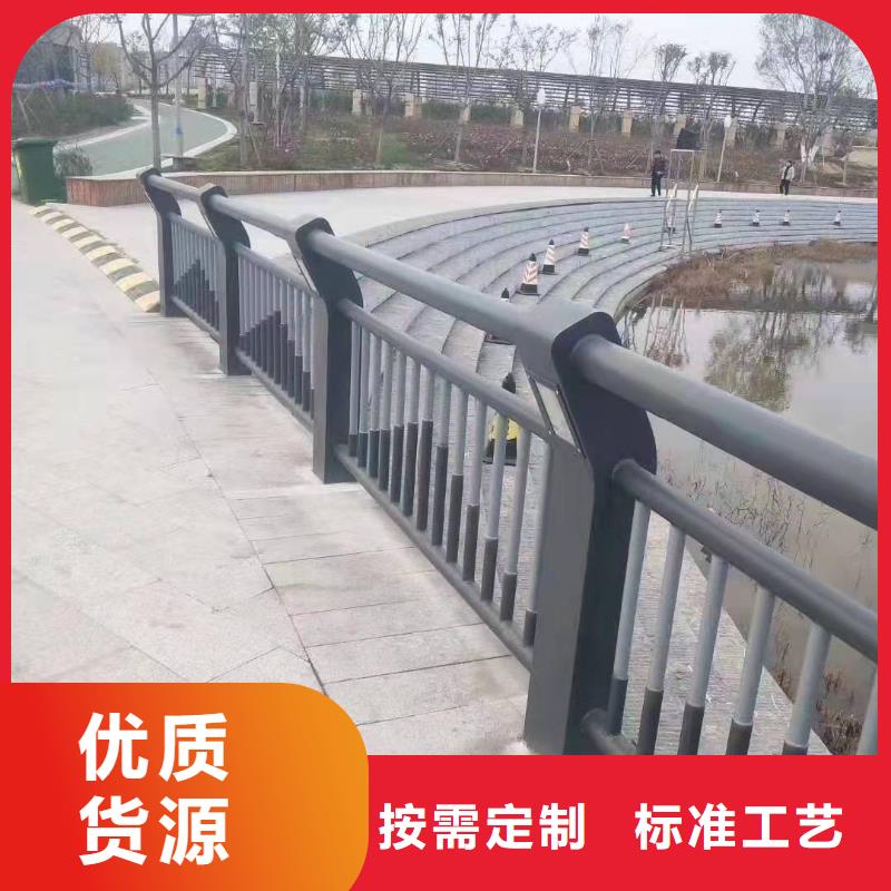 护栏中央分隔栏质量不佳尽管来找我
