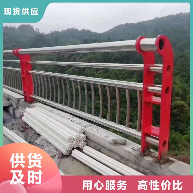 护栏防撞护栏生产厂家市场报价