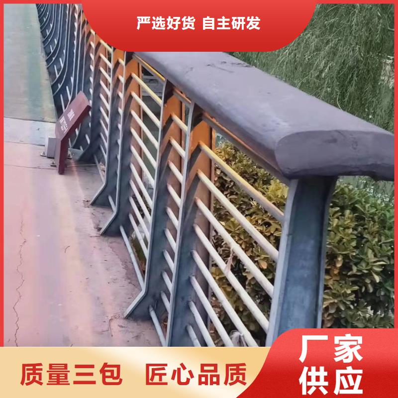 护栏桥梁景观栏杆精工制作