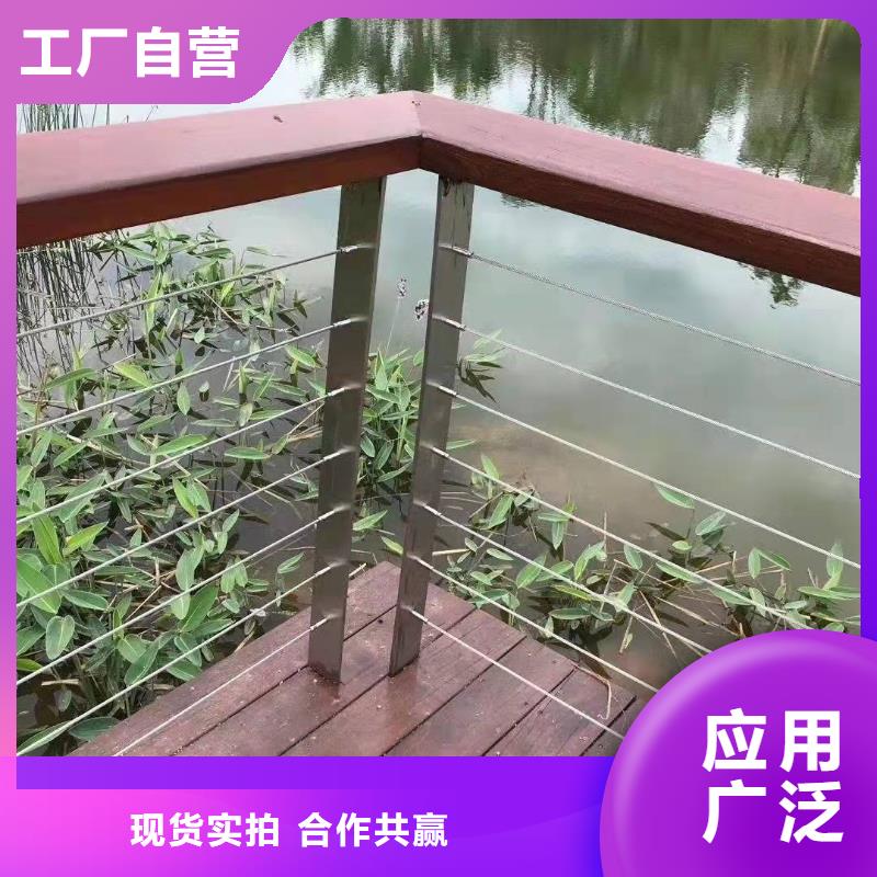 护栏【景观】护栏支持定制加工