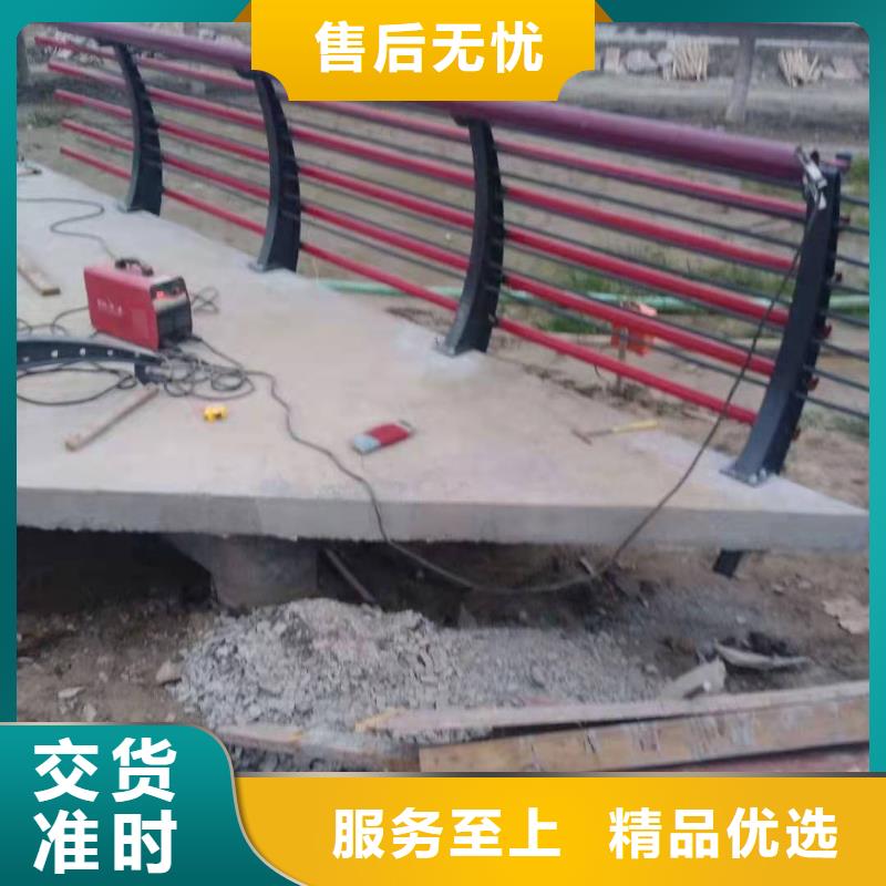 护栏防撞护栏生产厂家市场报价