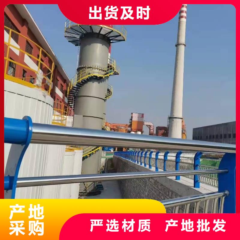 护栏-灯光护栏大厂生产品质