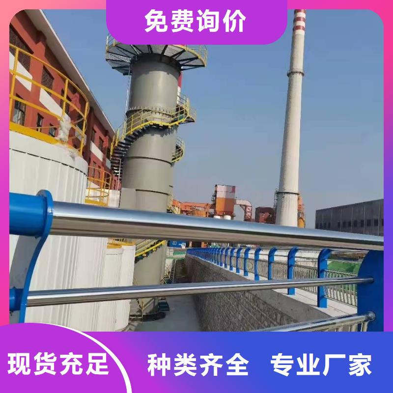 2025欢迎访问##桥梁防撞护栏##生产厂家