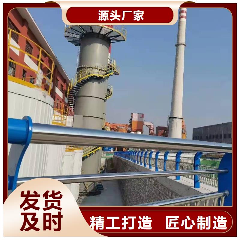 护栏防撞护栏生产厂家市场报价