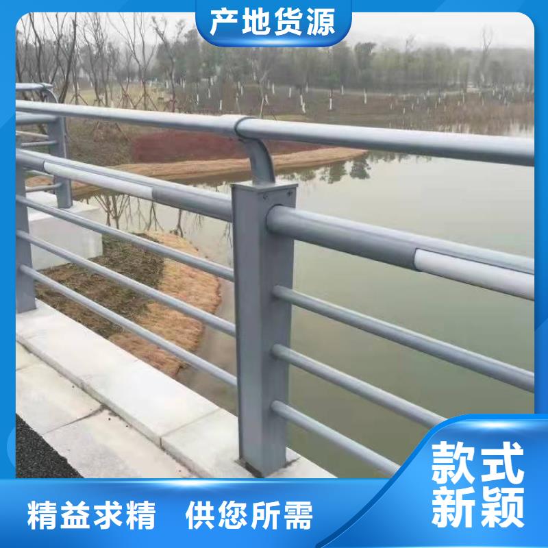护栏铝合金护栏实力公司
