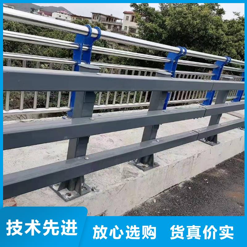 护栏铝合金护栏服务周到
