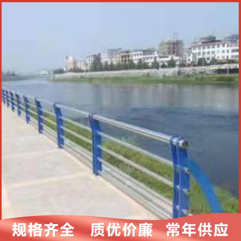 护栏河堤护栏好货直销