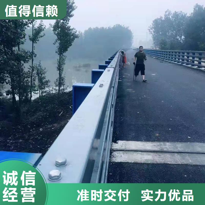 护栏河道护栏厂家专业生产制造厂