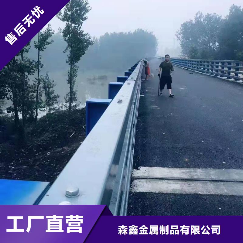 护栏中央分隔栏质量不佳尽管来找我