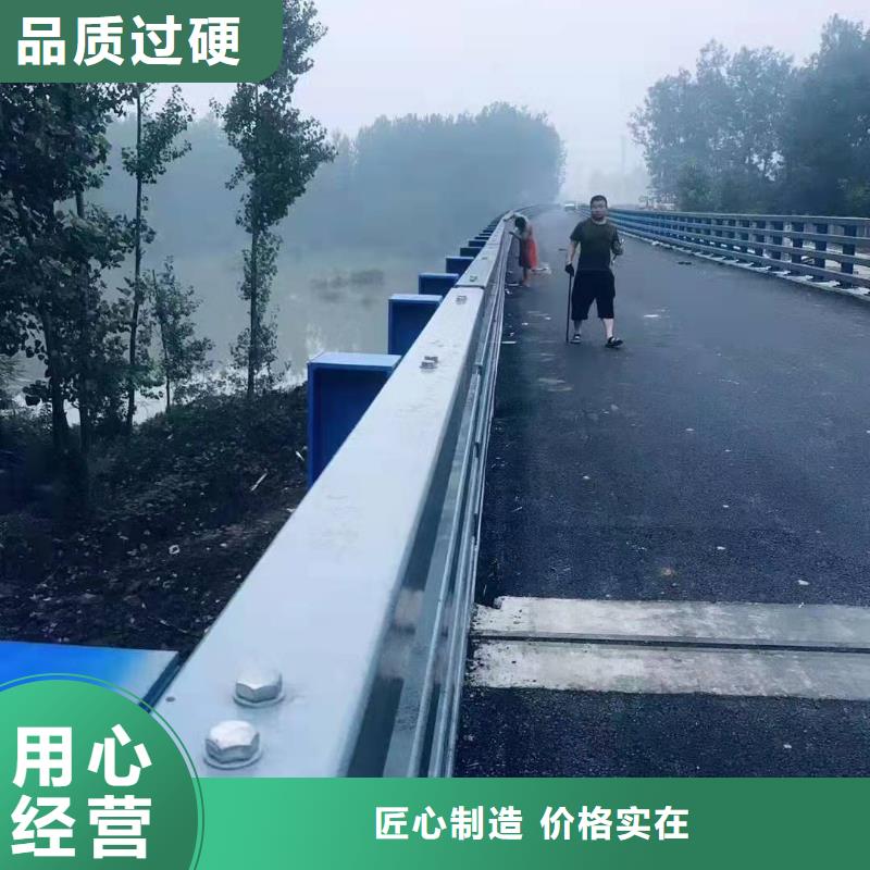 森鑫【护栏】不锈钢复合管护栏质量上乘-二八商务