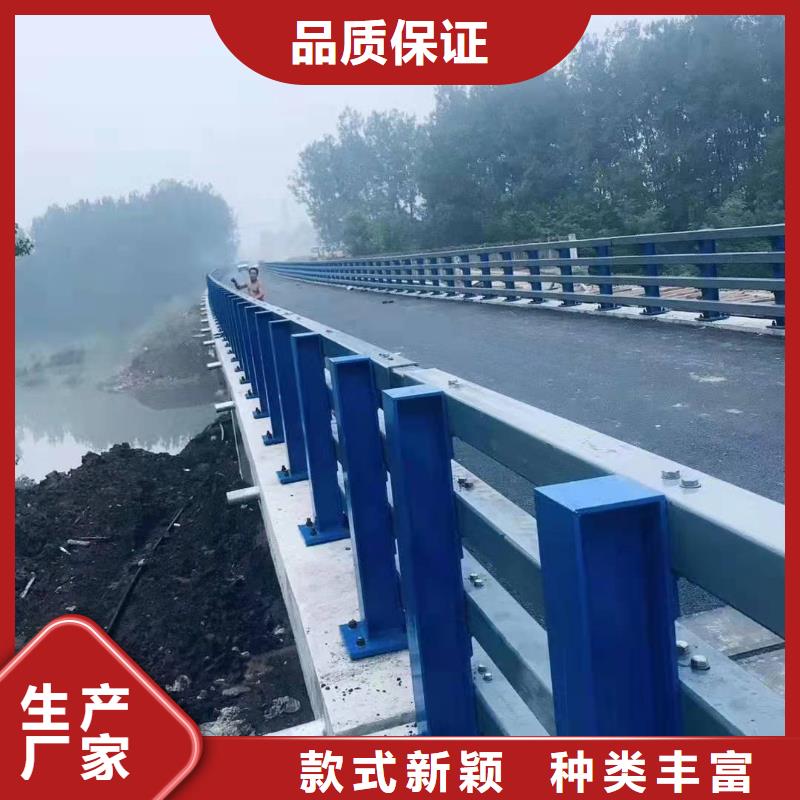 护栏中央分隔栏质量不佳尽管来找我