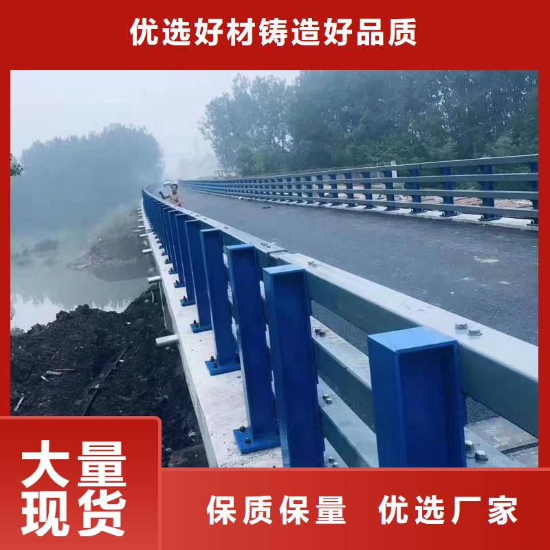 景观护栏厂家森鑫【护栏】-铝合金护栏厂家随到随提