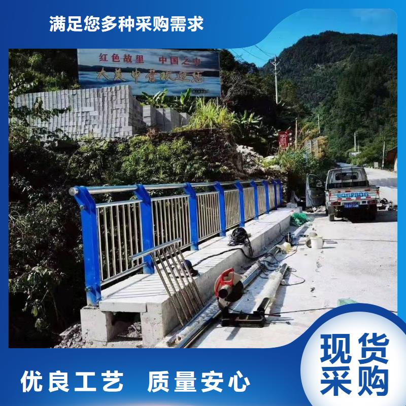 护栏河堤防撞护栏质量牢靠
