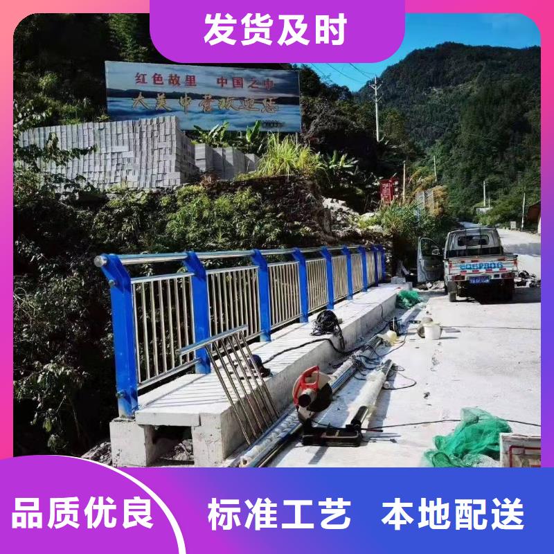 护栏防撞护栏生产厂家市场报价