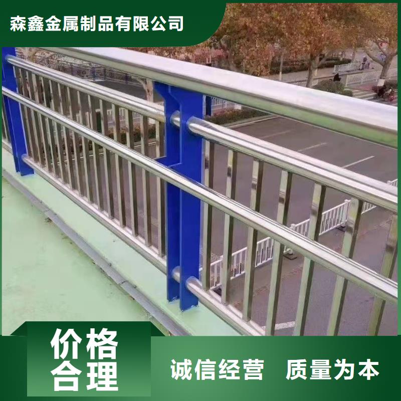 护栏桥梁景观栏杆厂家货源稳定