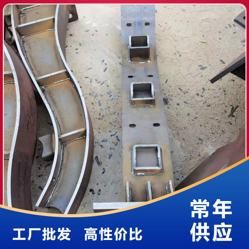 304不锈钢复合管生产厂家价格优惠