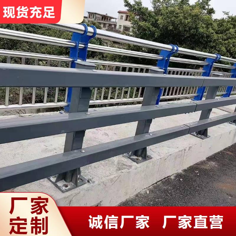 值得信赖的304不锈钢碳素钢复合管基地