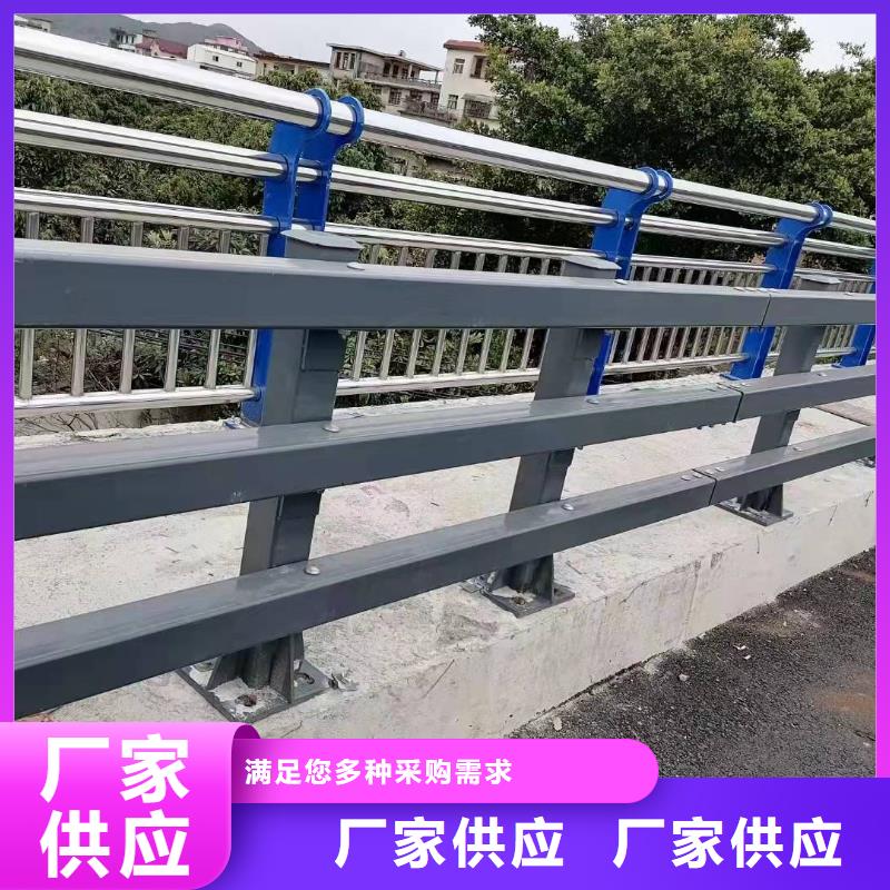 护栏河堤护栏好货直销