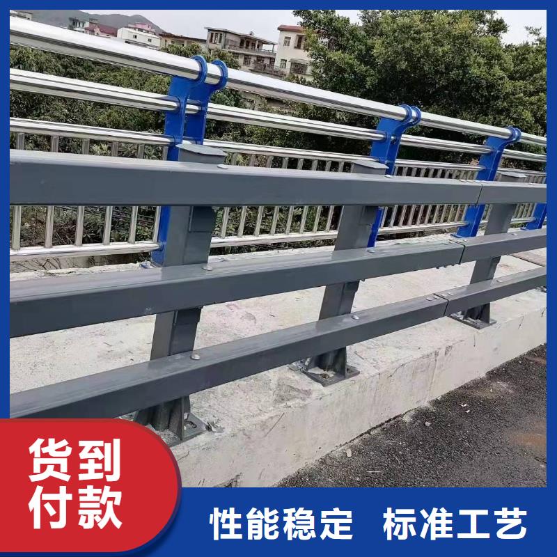 护栏铝合金护栏实力公司