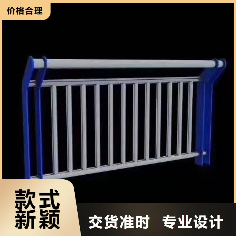 护栏【防撞桥梁护栏】订购