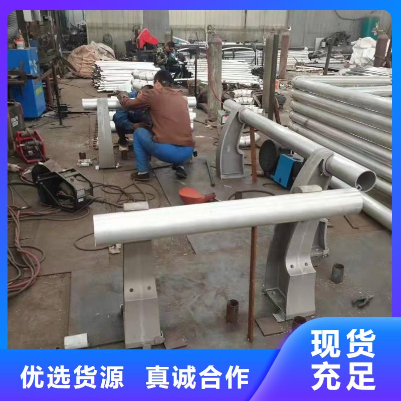 桥梁护栏-大家一致的选择！
