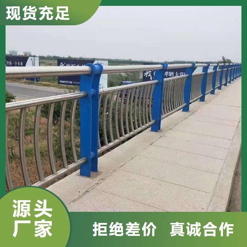 护栏桥梁景观栏杆精工制作