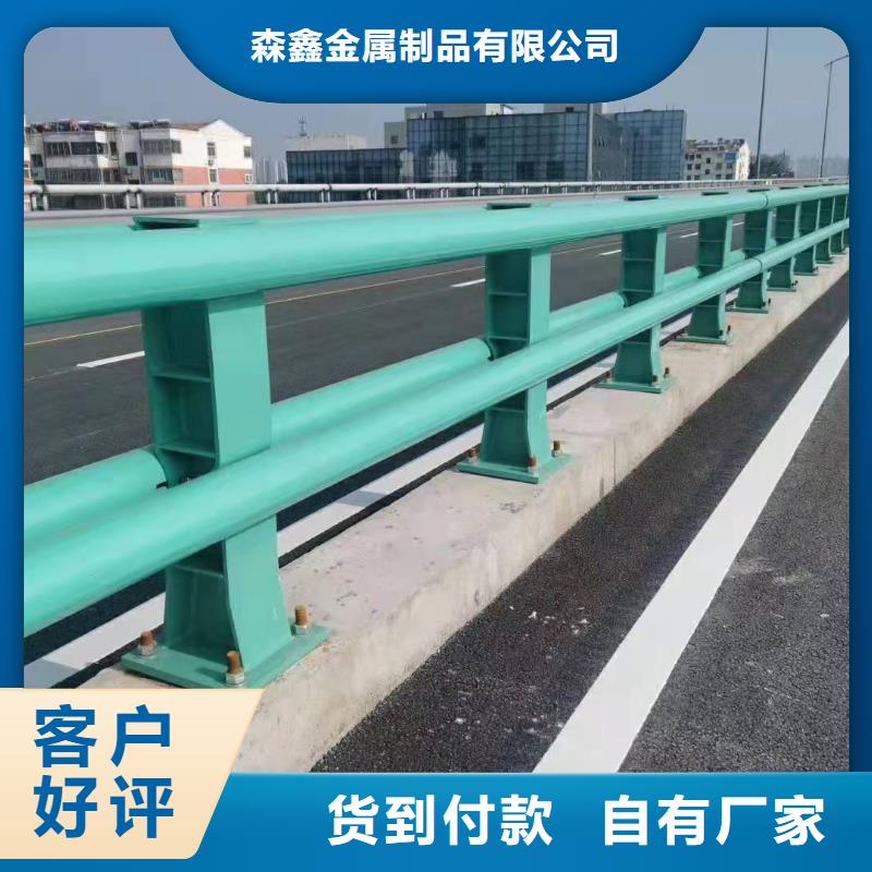 铝合金护栏、铝合金护栏生产厂家-价格合理