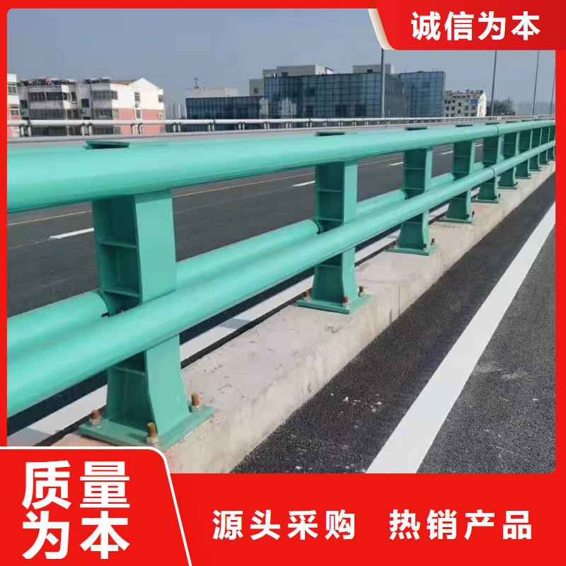 护栏-【铝合金护栏价格】一站式供应本地货源