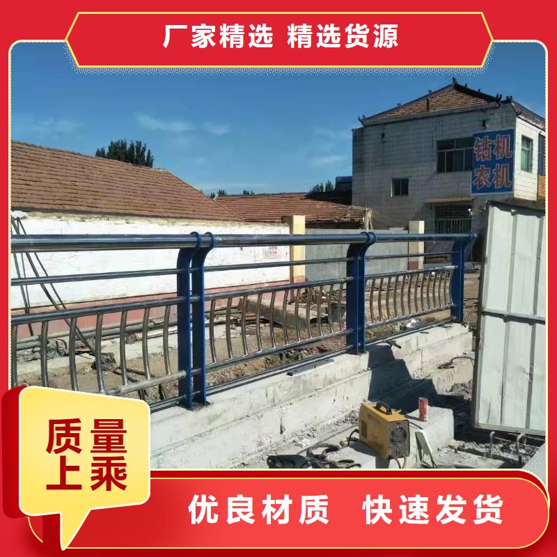 桥梁护栏工艺精良