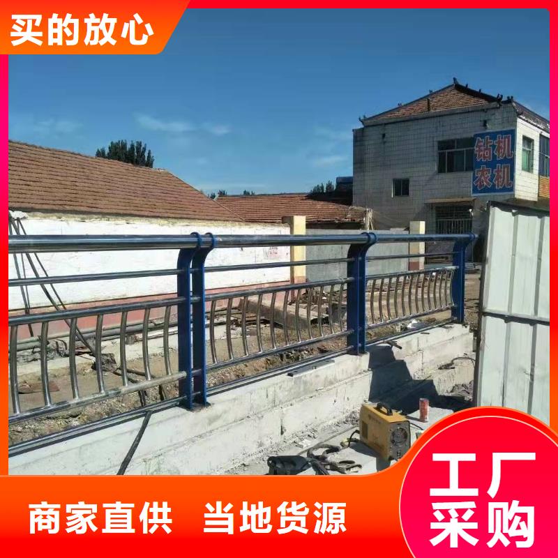 护栏_铝合金护栏厂家一站式采购商