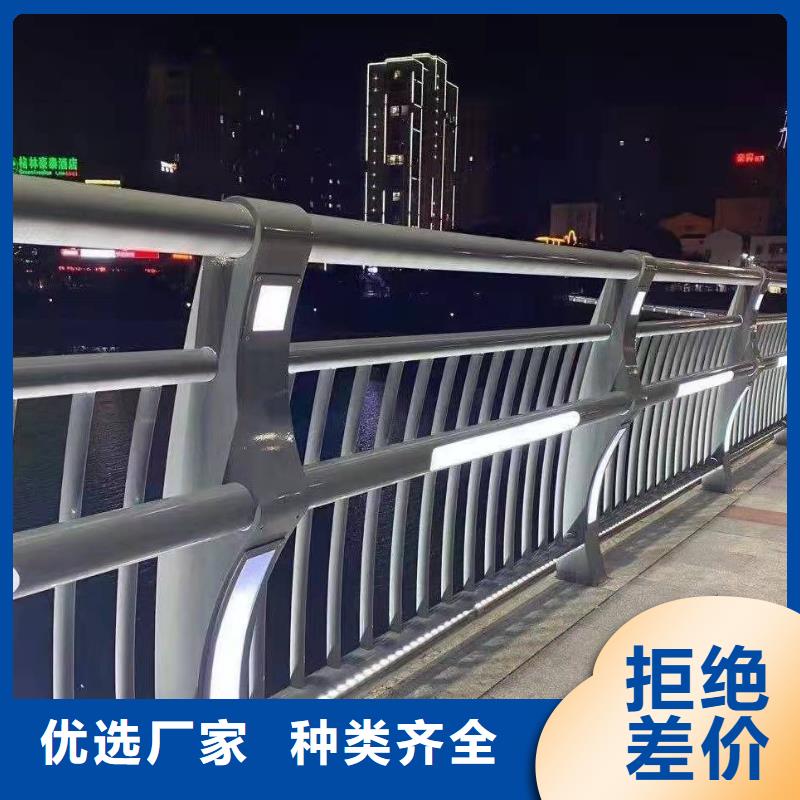 护栏河堤护栏好货直销
