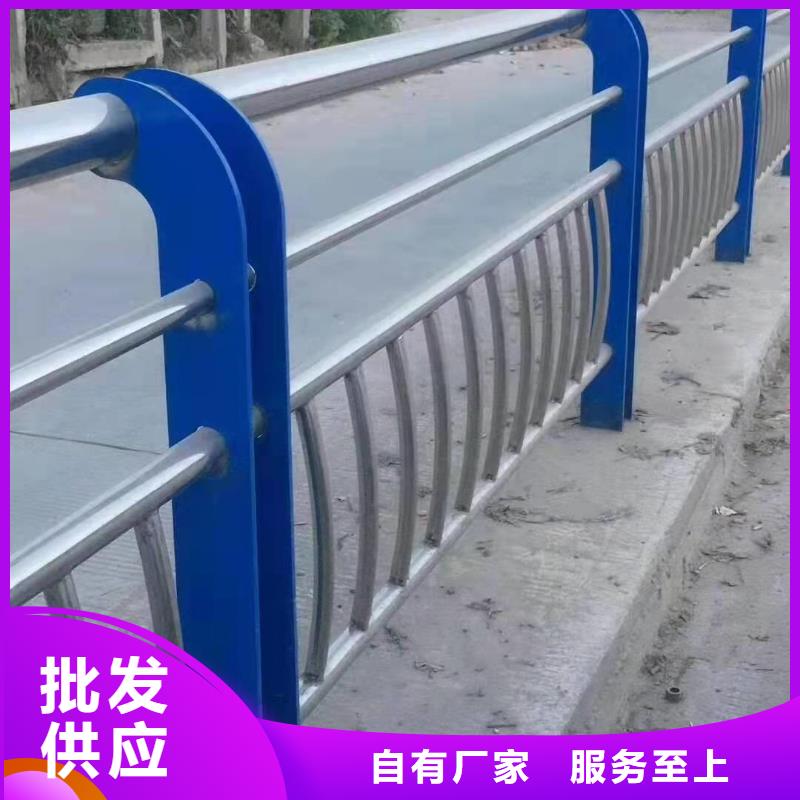护栏【景观】护栏支持定制加工